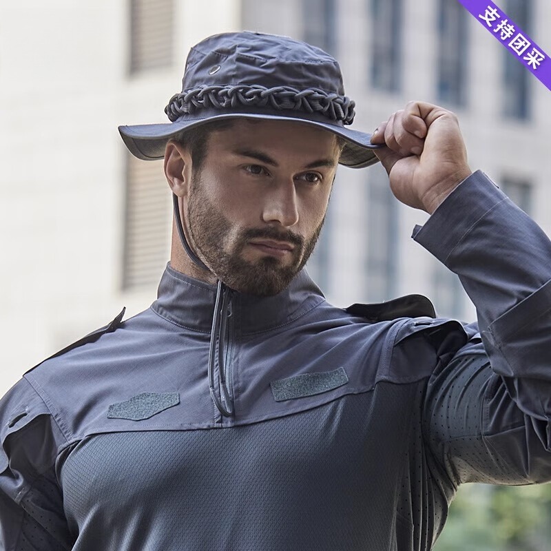 Boonie Hat Tactical - Chapeau tactique pour homme, chapeau pare-soleil
